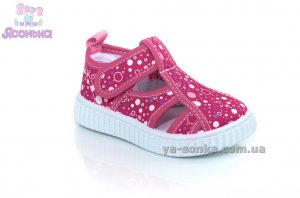 Открытые мокасины для девочки