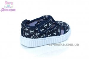 Открытые мокасины для мальчика