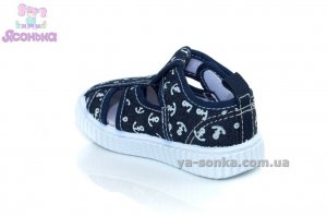 Открытые мокасины для мальчика