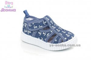 Открытые мокасины для мальчика