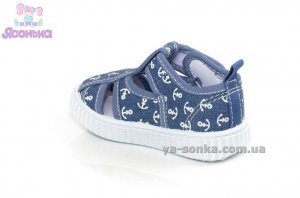 Открытые мокасины для мальчика