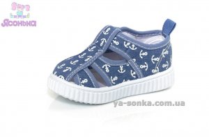 Открытые мокасины для мальчика