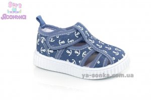Открытые мокасины для мальчика
