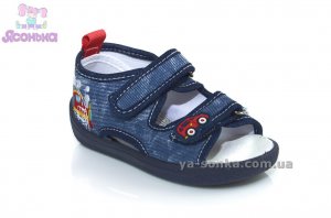 Текстильні босоніжки для хлопчика