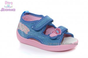 Текстильные босоножки для девочки