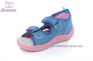 Текстильные босоножки для девочки