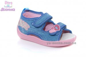 Текстильные босоножки для девочки