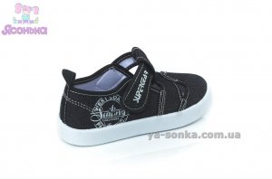 Кеды-мокасины  для мальчика