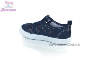Кеды-мокасины  для мальчика