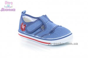 Кеды - мокасины для мальчика