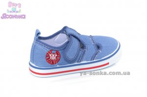 Кеды - мокасины для мальчика