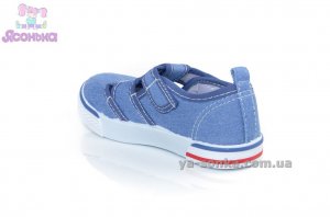 Кеды - мокасины для мальчика