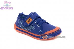 Кеды-мокасины  для мальчика