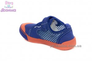 Кеды-мокасины  для мальчика