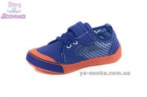 Кеды-мокасины  для мальчика
