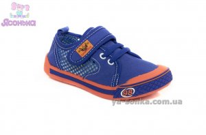 Кеды-мокасины  для мальчика