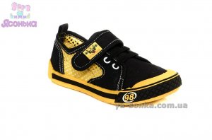 Кеди-мокасини для хлопчика