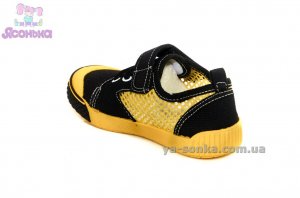 Кеды-мокасины  для мальчика