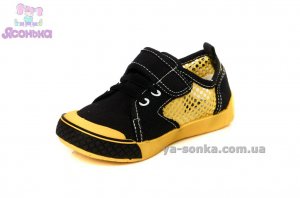 Кеди-мокасини для хлопчика