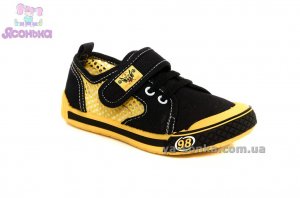Кеды-мокасины  для мальчика