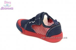 Кеды-мокасины  для мальчика
