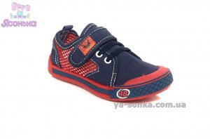 Кеды-мокасины  для мальчика