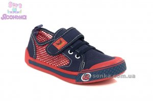 Кеды-мокасины  для мальчика