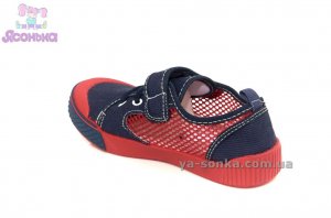 Кеды-мокасины  для мальчика
