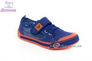 Кеды-мокасины  для мальчика