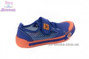 Кеды-мокасины  для мальчика