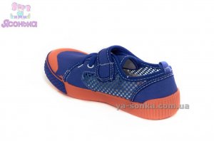 Кеды-мокасины  для мальчика