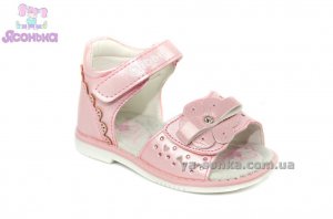 Сандалии "Clibee" для девочки
