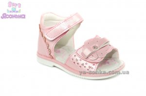 Сандалии "Clibee" для девочки