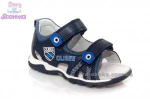 Сандалі для хлопчика