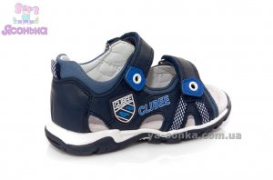 Сандалі для хлопчика