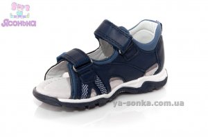 Сандалі для хлопчика