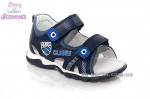 Сандалі для хлопчика