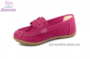 Туфли для девочки