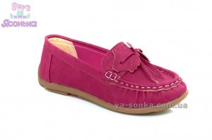 Туфли для девочки