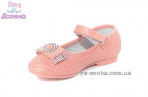 Туфлі для дівчинки