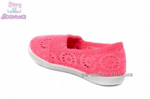 Мокасины для девочек