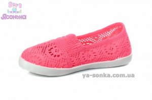 Мокасины для девочек