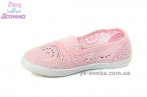 Мокасины для девочек