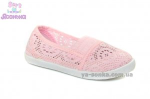Мокасины для девочек