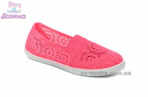 Мокасини для дівчаток