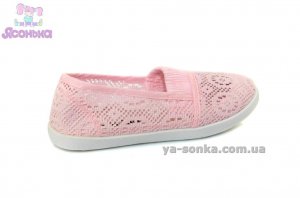 Мокасини для дівчаток