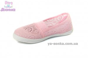 Мокасини для дівчаток