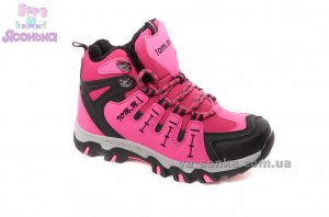 Демисезонные утепленные ботинки для девочек