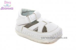 Пинетки для малышей