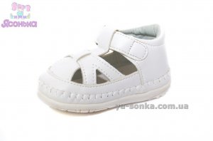 Пинетки для малышей